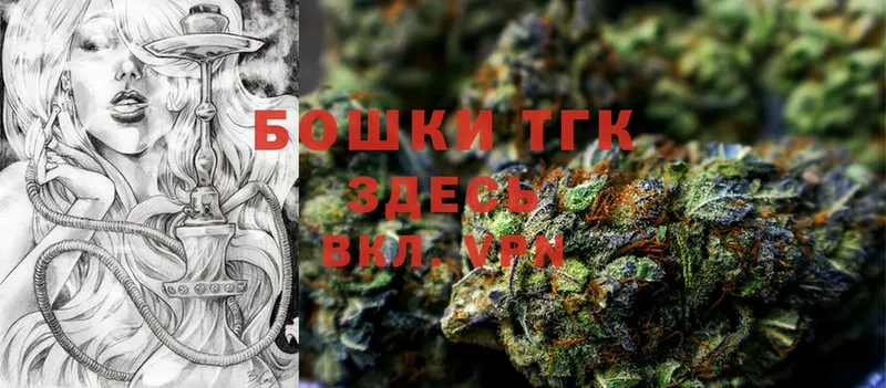 Канабис SATIVA & INDICA  блэк спрут ссылки  Чита 